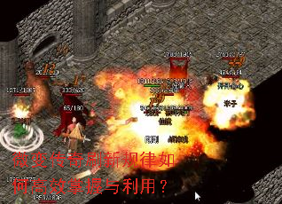 ΢�䴫��ˢ�¹�����θ�Ч���������ã�