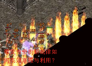 ΢�䴫��ˢ�¹�����θ�Ч���������ã�