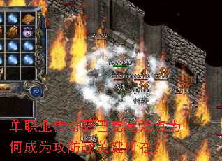 ��ְҵ�������Ϳ˸����Ϊ�γ�Ϊ����ս�ؼ����ڣ�