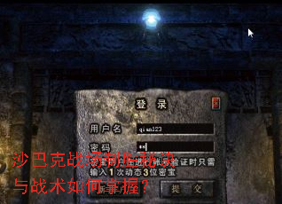 ɳ�Ϳ�ս����ʤ�ؾ���ս��������գ�