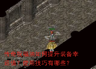 ����ף�����������װ������ֵ��ʹ�ü�������Щ��