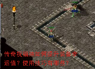 ����ף�����������װ������ֵ��ʹ�ü�������Щ��