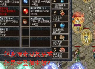 ��䴫��˫�����ָ�Ƿ������Ч��