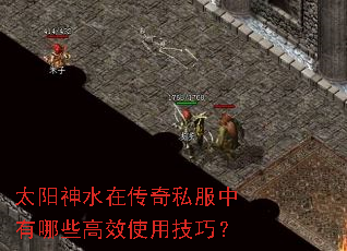 ̫����ˮ�ڴ���˽��������Щ��Чʹ�ü��ɣ�