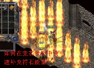 ����ڱ�̬�����п��ٲ����ʯ������