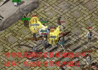 ���︴�����˥����������ƽ⣿��Чˢ�ֲ��Դ����