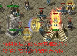 ���︴�����˥����������ƽ⣿��Чˢ�ֲ��Դ����