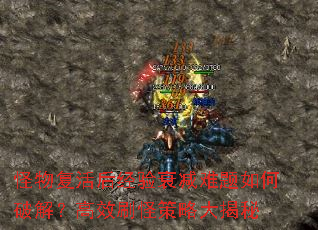 ���︴�����˥����������ƽ⣿��Чˢ�ֲ��Դ����