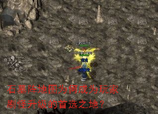 ʯĹ���ͼΪ�γ�Ϊ���ˢ����������ѡ֮�أ�