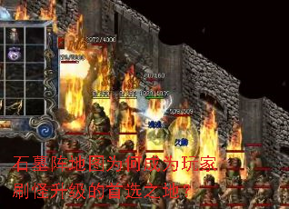 ʯĹ���ͼΪ�γ�Ϊ���ˢ����������ѡ֮�أ�