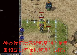 ����������ұ����ռ䲻�㸺�س�������Ż���������䣿