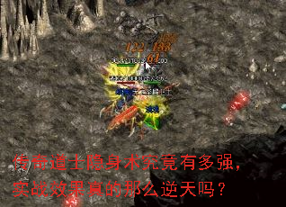 �����ʿ�����������ж�ǿ��ʵսЧ�������ô������