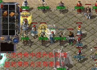 �ķ�������������ʱ����ĳ��÷�������Щ��