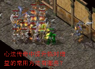 �ķ�������������ʱ����ĳ��÷�������Щ��