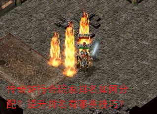 ����SF�л����������η��䣿������������Щ���ɣ�