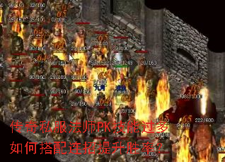 ����˽����ʦPK���ܹ�����δ�����������ʤ�ʣ�