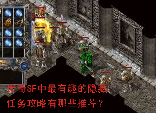 ����SF������Ȥ����������������Щ�Ƽ���