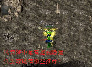 ����SF������Ȥ����������������Щ�Ƽ���