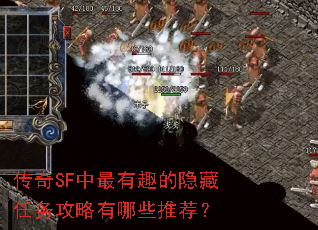 ����SF������Ȥ����������������Щ�Ƽ���