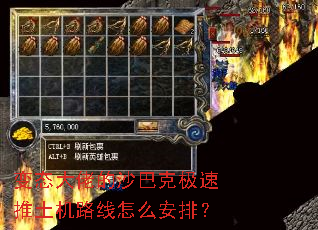 ��̬���е�ɳ�Ϳ˼���������·����ô���ţ�