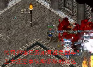 ����Ѻ��������α��ⷭ�������ע����������˳���ִ�