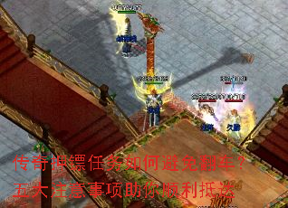 ����Ѻ��������α��ⷭ�������ע����������˳���ִ�