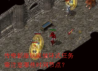 �����·��������ʽ������ע����Щʱ��ڵ㣿