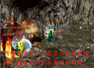 �����·����е���װϵͳ������⣿���ֱ�֪��װ����Ϲ���