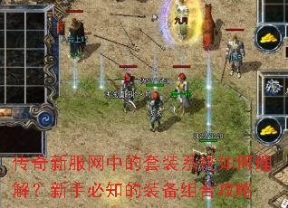 �����·����е���װϵͳ������⣿���ֱ�֪��װ����Ϲ���