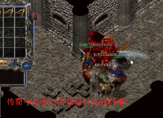 ������Ȫˮ��λ�ȡ����Ч���ã�