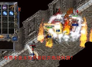 ������Ȫˮ��λ�ȡ����Ч���ã�