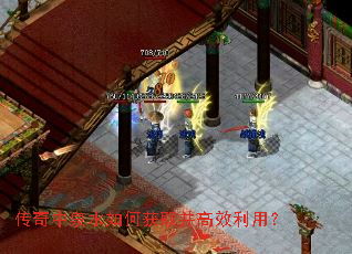 ������Ȫˮ��λ�ȡ����Ч���ã�