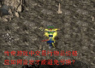 ������Ϸ�н�������Ʒ�۸�Ӧ����趨���ܱ������