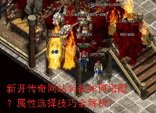 �¿�������վװ����δ��䣿����ѡ����ȫ������