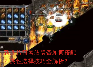 �¿�������վװ����δ��䣿����ѡ����ȫ������