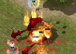 ����˽����ս����Щ���ְҵ�����ϰ��������Ϊ�ڻң�