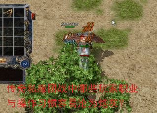 ����˽����ս����Щ���ְҵ�����ϰ��������Ϊ�ڻң�