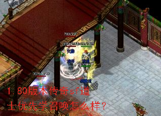 1.80�汾����sf��ʿ����ѧ�ٻ���ô����