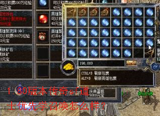 1.80�汾����sf��ʿ����ѧ�ٻ���ô����