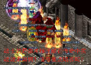 սʿ��Ұ����ײ�����ڴ�����ʵսЧ����Σ�ֵ���ص�������