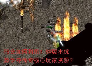 �л��������1.80�汾�������ᴫ����������Դ��