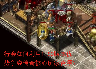 �л��������1.80�汾�������ᴫ����������Դ��