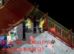 ����棺����ɽ�Ⱦ�����ˢ����Щ������