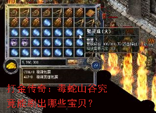 ����棺����ɽ�Ⱦ�����ˢ����Щ������