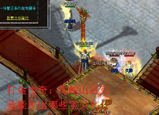 ����棺����ɽ�Ⱦ�����ˢ����Щ������