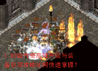 1.80�洫���Ч������װ����ȡ������ο������գ�