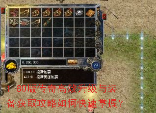 1.80�洫���Ч������װ����ȡ������ο������գ�