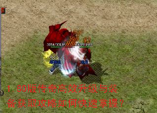 1.80�洫���Ч������װ����ȡ������ο������գ�