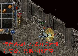 ����������ս�������ѣ���Ч����������ٱ�ǿ