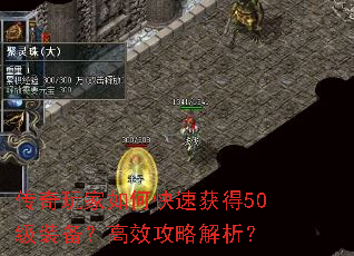 ���������ο��ٻ��50��װ������Ч���Խ�����